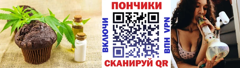 кракен ТОР  Всеволожск  Печенье с ТГК марихуана 