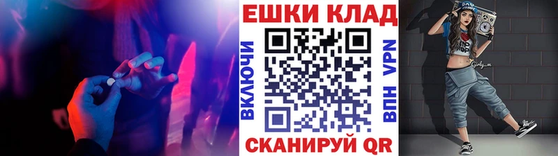 Ecstasy Дубай  Всеволожск 
