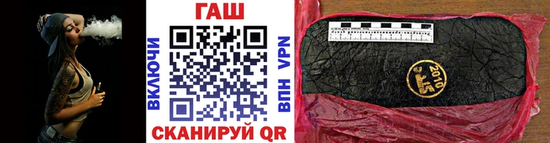 где продают   Всеволожск  OMG tor  ГАШ Cannabis 