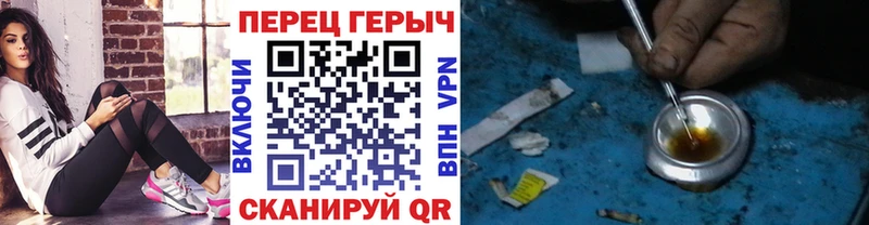 дарнет шоп  Всеволожск  ГЕРОИН Афган 