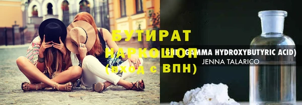 mix Балахна
