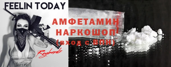 mix Балахна