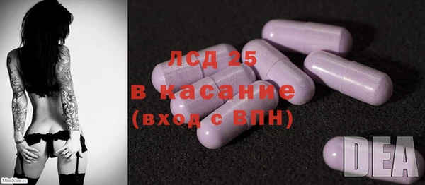 альфа пвп VHQ Баксан