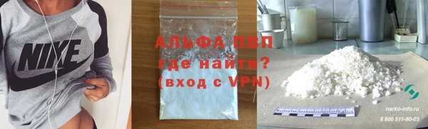 эйфоретик Балабаново