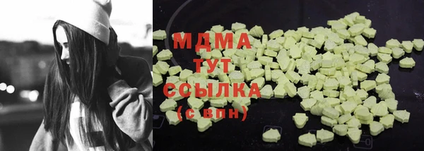 mix Балахна