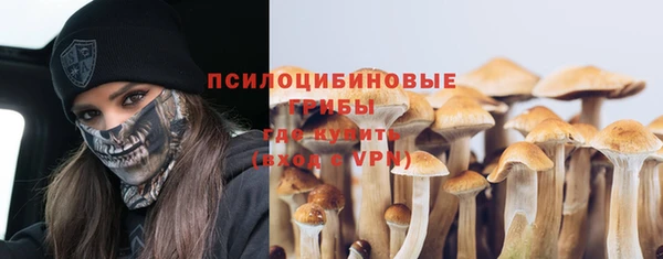 эйфоретик Балабаново