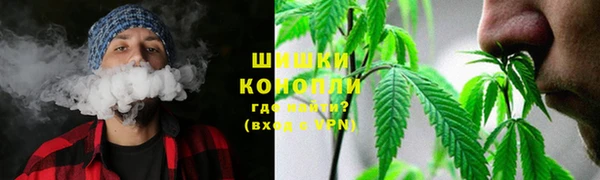mix Балахна
