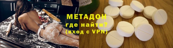 mix Балахна
