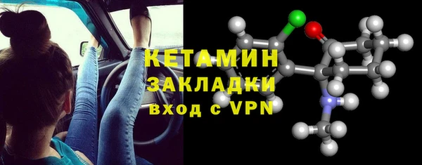 эйфоретик Балабаново