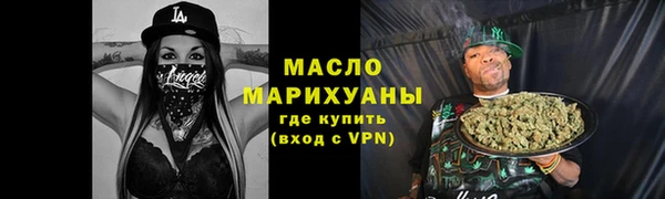 эйфоретик Балабаново