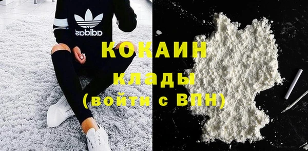альфа пвп VHQ Баксан