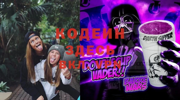 mix Балахна