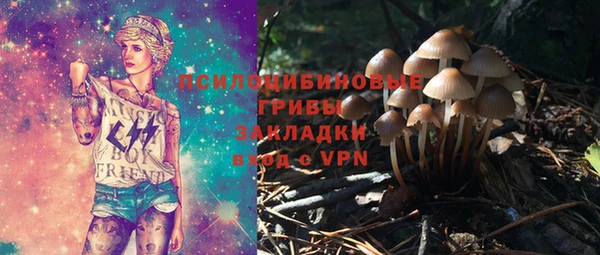 альфа пвп VHQ Баксан