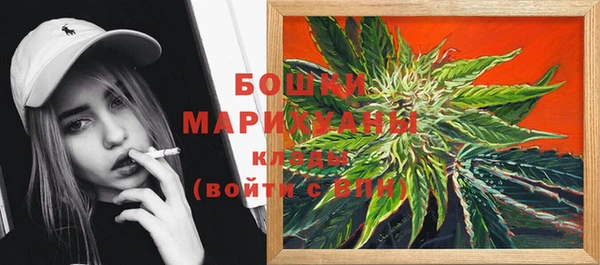 альфа пвп VHQ Баксан
