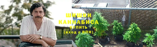 альфа пвп VHQ Баксан