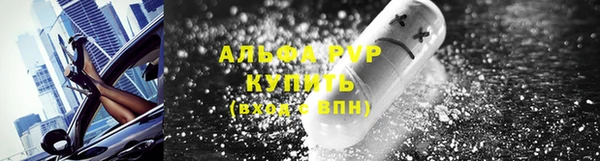 mix Балахна