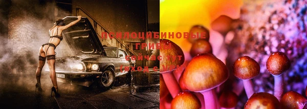mix Балахна