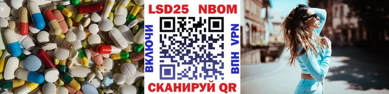 мега tor  как найти закладки  Всеволожск  ЛСД экстази ecstasy 