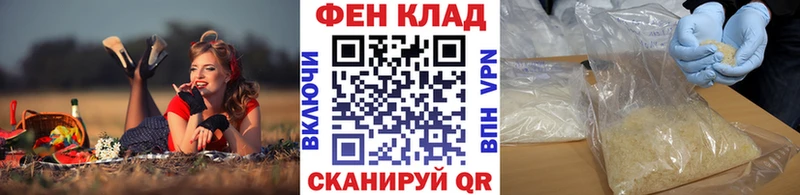 наркошоп  Всеволожск  Первитин витя 