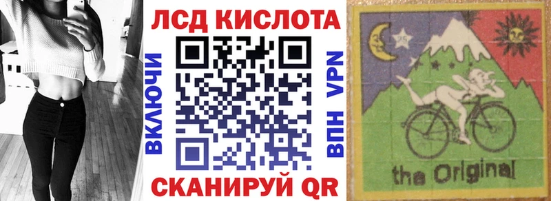 blacksprut ссылки  Всеволожск  Марки NBOMe 1500мкг  сколько стоит 